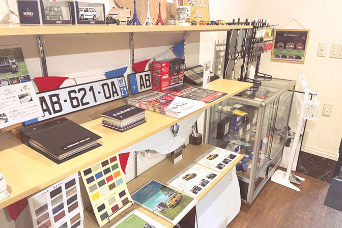 取り扱い商品の展示
